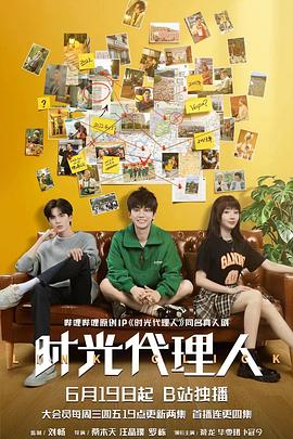 魏县来商机seo关键词优化流程