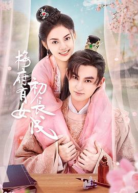 电商网站关键词优化