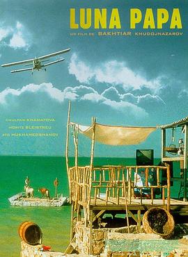 甘肃seo优化哪家便宜